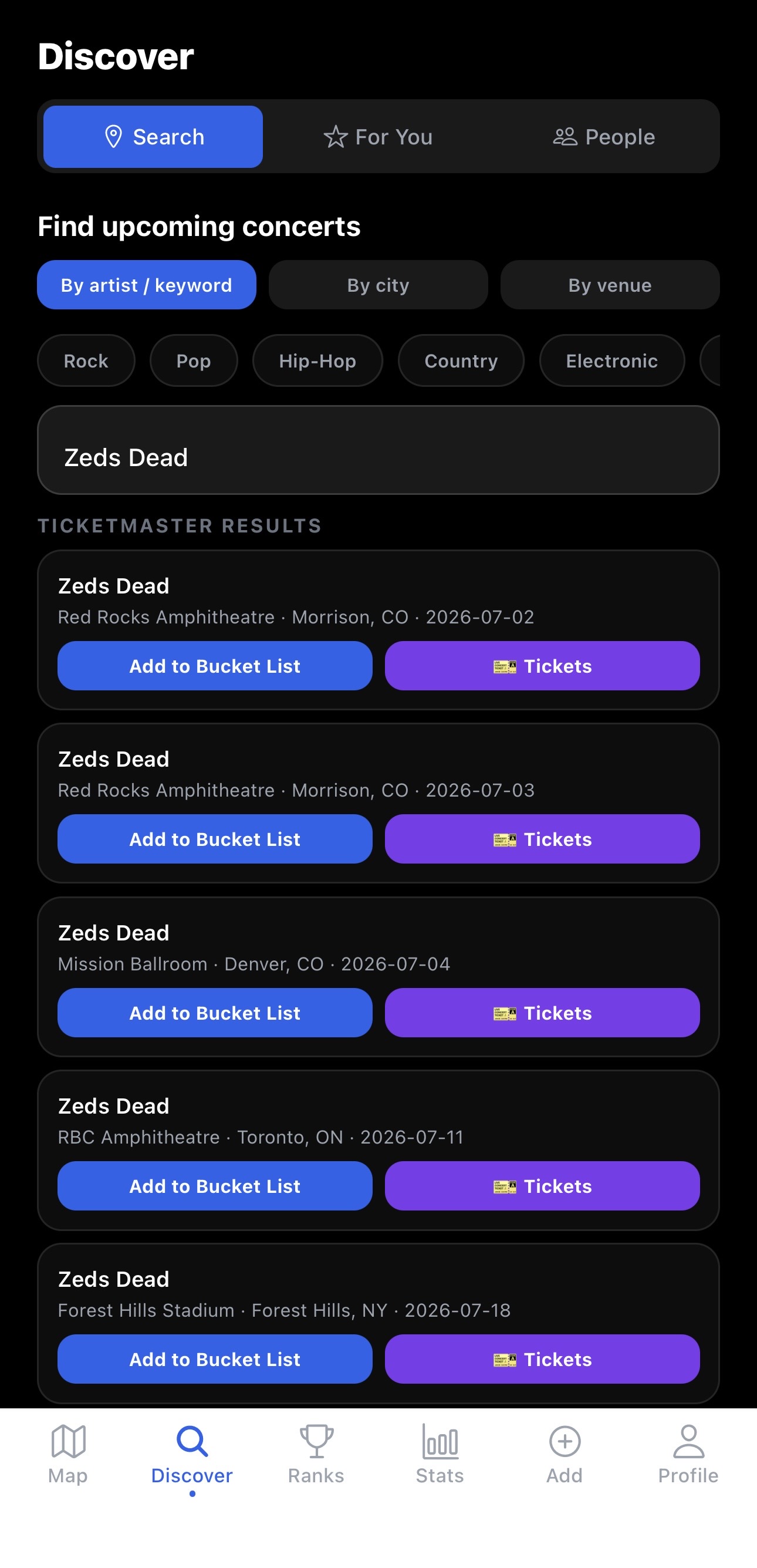 REME app screenshot 5